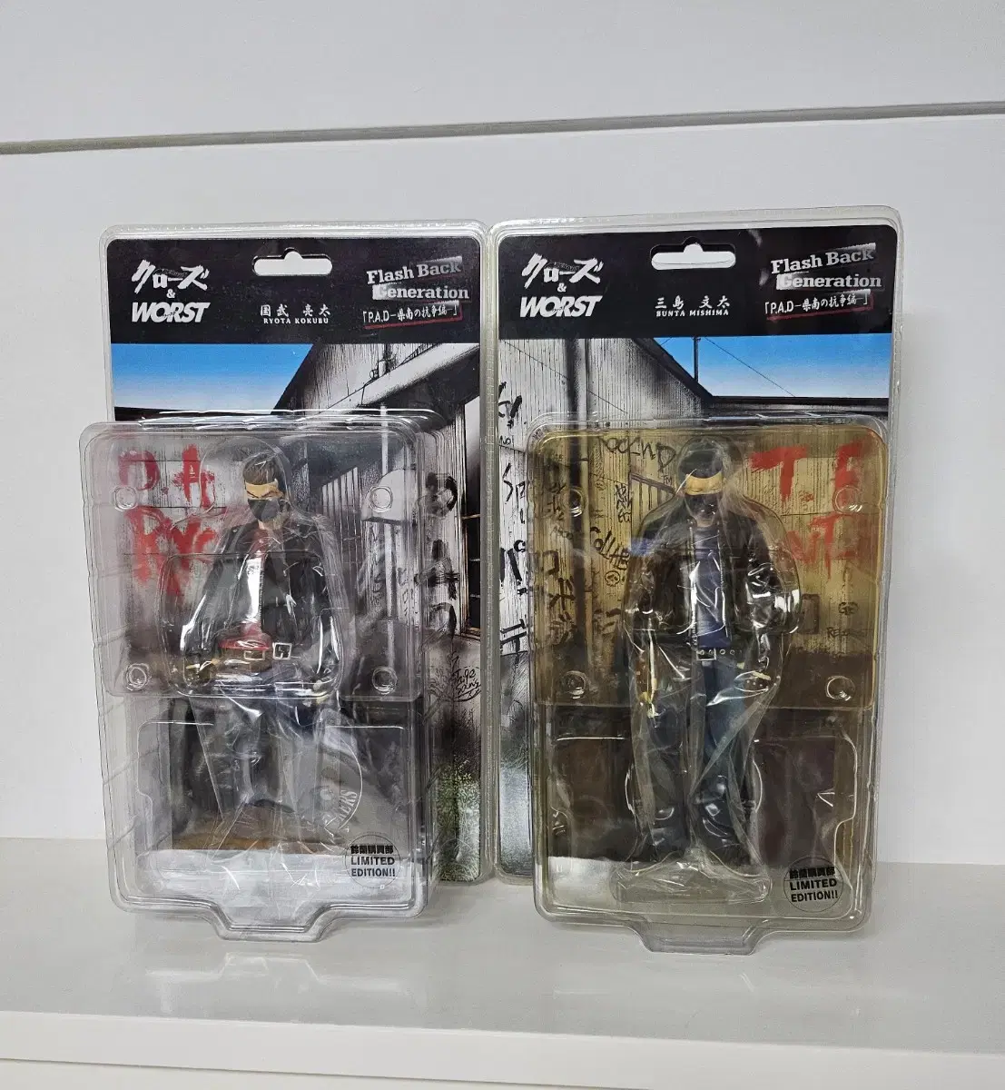 Tatsuya Bitou フィギュア Crows x Worst Ichiban Kuji Bito Tatsuya Figure #크로우즈